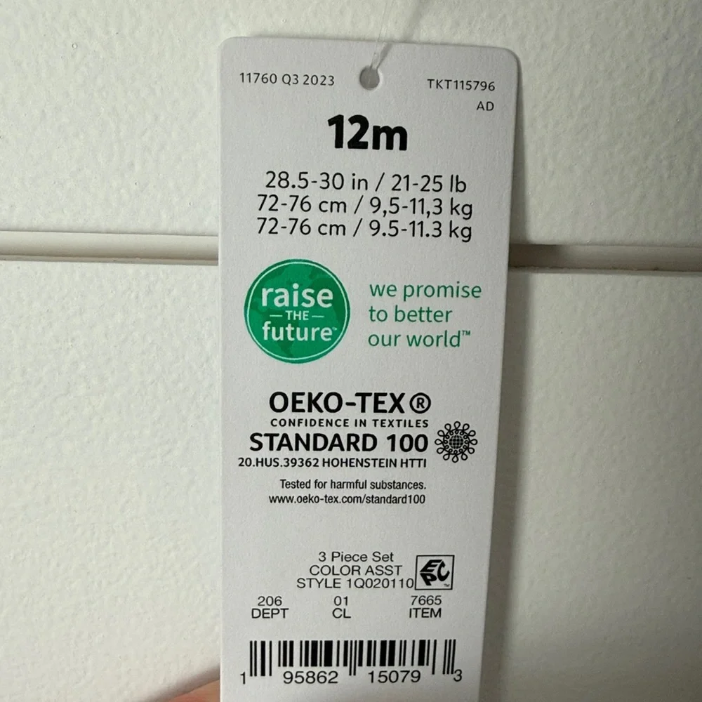 NWT-Carter's 12mo Boy’s Gray and White Fleece Set - Picture 4 of 5